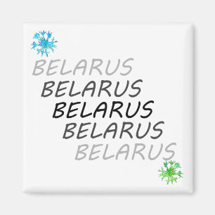 Funky Belarus Беларусь Kornblumen Magnet