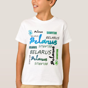 Funky Belarus Б е л а у с р ь Blume T - Shirt Top