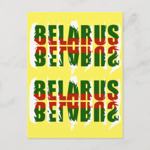 Funky Belarus Б е л а у с р ь Nachklassefarben Pos Postkarte