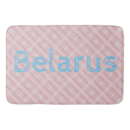 Funky Belarus Folk Cross Stitched Bad Mat Badematte