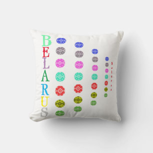 Funky Biélorussie Б е л р а у с Coussin de de de