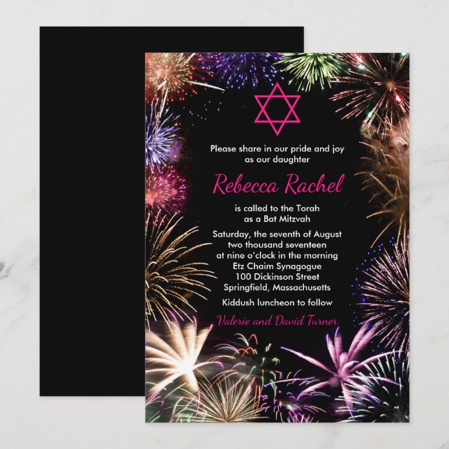Funky Fireworks Bat Mitzvah Einladung (Vorne/Hinten)