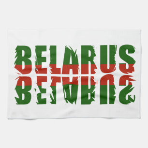 Funky Flag Farben Weißrussland Б л а е р у с ь Geschirrtuch