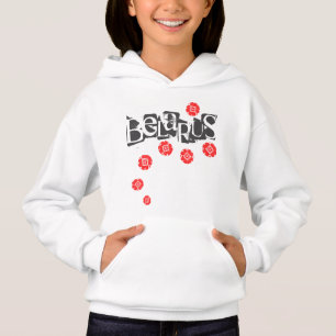 Funky Letters Folk Weißrussland Беларусь Hoodie To