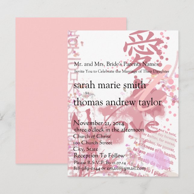 Funky UpBeat Moderne Monogram Wedding Einladung (Vorne/Hinten)