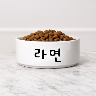 Funny 라 면 koreanischer Ramyeon Dog Napf