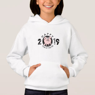 Funny 2 Cartoon Pig Year custom 2019 Girls Sweat -