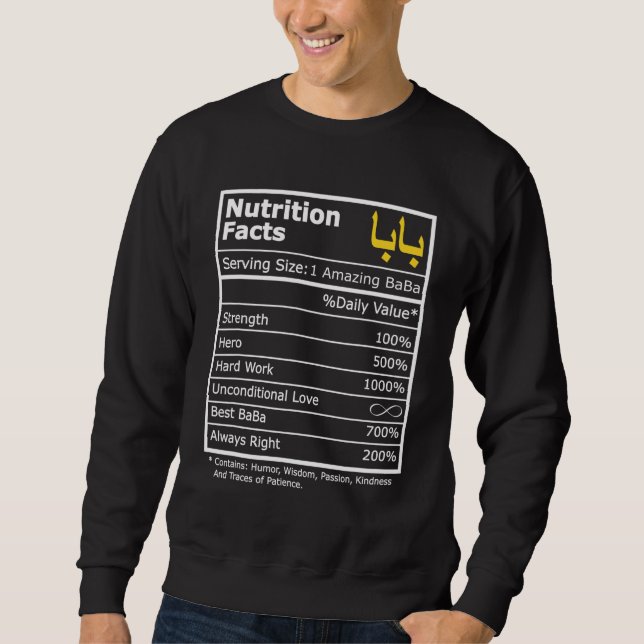 Funny Arabic Calligraphy Letter Vater Baba Vaters Sweatshirt (Vorderseite)