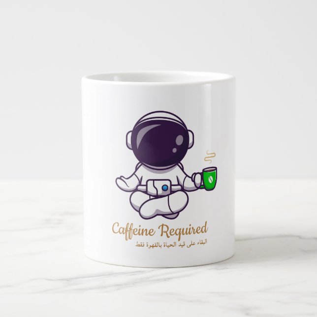 Funny Astronaut Yoga Coffee Mug –Caffeine Required Jumbo-Tasse (Vorderseite)