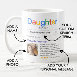 Funny Best Daughter Ever Suchergebnis mit Foto Kaffeetasse<br><div class="desc">Ein lustiger Schlamm für Ihre Tochter mit einem 'Suche'-Logo und einem Suchergebnis für "Beste Single je" mit dem Namen Ihrer Tochter,  einem Foto,  einer persönlichen Nachricht und einer 5-Sterne-Bewertung. Wenn Sie Hilfe bei der Anpassung benötigen,  schreiben Sie mir bitte den unten stehenden Button und ich werde Ihnen gerne helfen.</div>