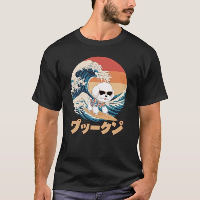 Funny Bichon Frise Japanisch Kanagawa Wave Dog T-Shirt (Vorderseite)
