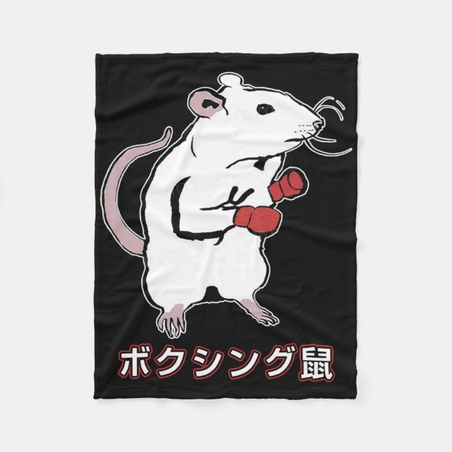 Funny Boxing Mouse Japanisch Fleecedecke (Vorderseite)