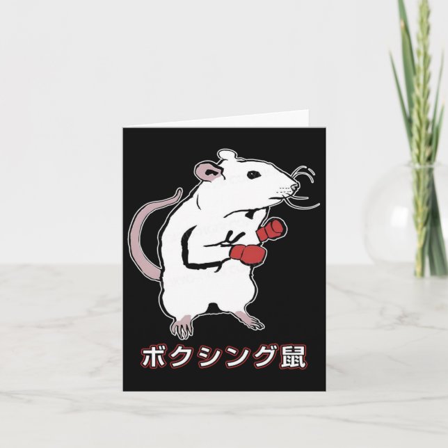 Funny Boxing Mouse Japanisch Karte (Vorderseite)