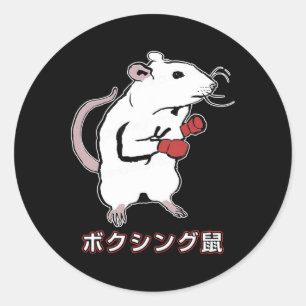 Funny Boxing Mouse Japanisch Runder Aufkleber