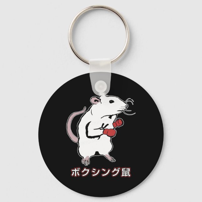 Funny Boxing Mouse Japanisch Schlüsselanhänger (Vorderseite)