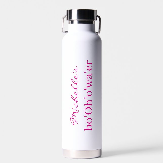 Funny British Accent Water Bottle, Bo’Oh’o’wa’er Trinkflasche (Vorne)