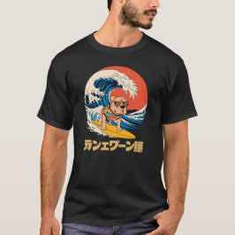 Funny Bull Mastiff Japanisch Kanagawa Wave Dog T-Shirt