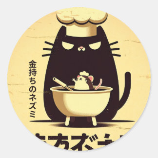 Funny Cat Chef Cooking Runder Aufkleber