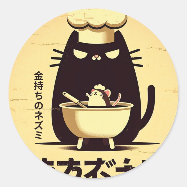 Funny Cat Chef Cooking Runder Aufkleber (Vorderseite)