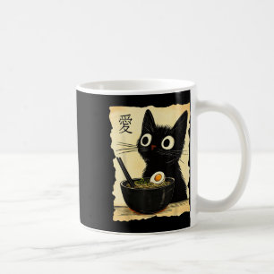 Funny Cat Ramen Graphic T-Shirt Japanisch Kawaii A Kaffeetasse