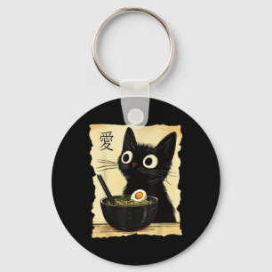 Funny Cat Ramen Graphic T-Shirt Japanisch Kawaii A Schlüsselanhänger