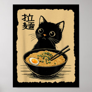 Funny Cat Ramen T-Shirt Niedlich Kawaii Japanisch Poster