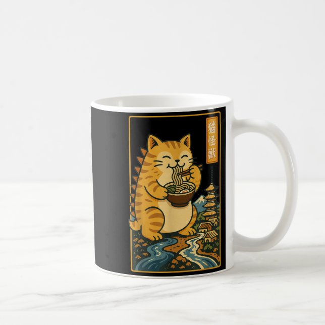 Funny Catzilla Anime Ramen Japanese Cat Men Women  Kaffeetasse (Rechts)