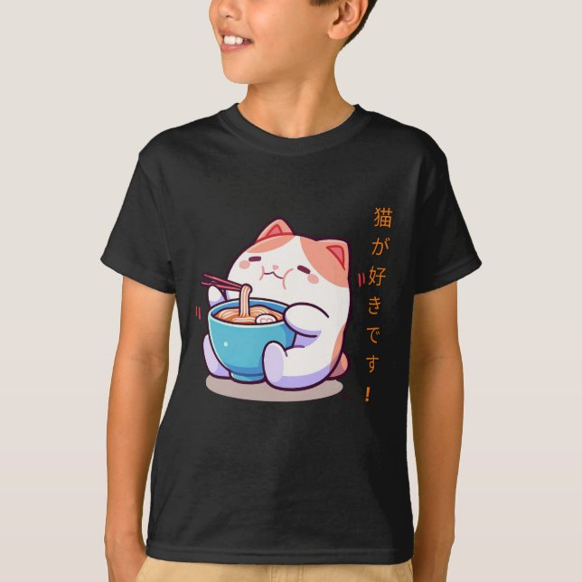Funny Chubby Kawaii T-shirt Chat (Devant)