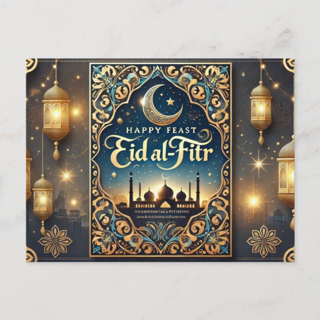Funny Eid Mubarak - Eleganter islamischer Gruß Postkarte (Vorderseite)
