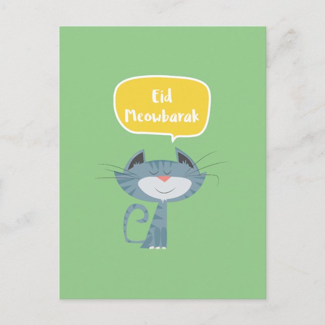 Funny Eid Mubarak Postkarte (Vorderseite)