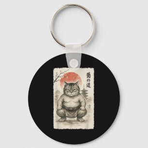 Funny Fat Cat Sumo Wrestler Sumi-e japanische Kuns Schlüsselanhänger