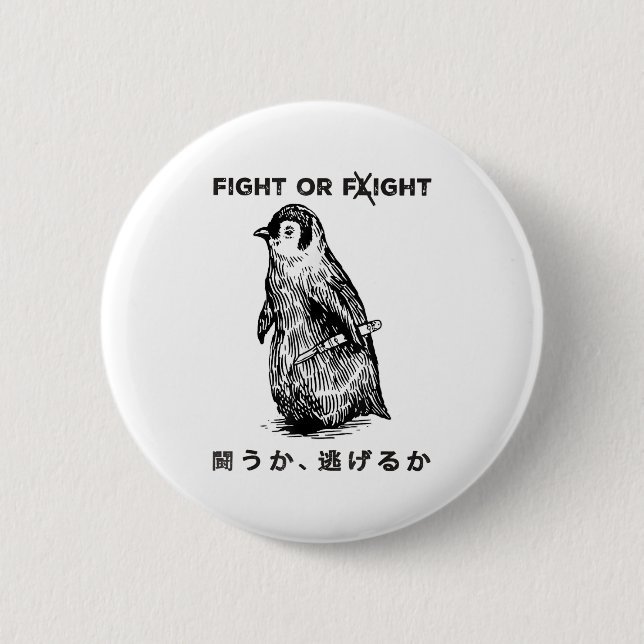 Funny Fight or Flight Meme Pinguin mit Knife Button (Vorderseite)