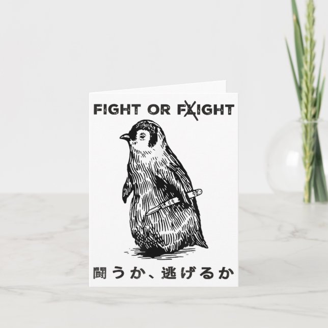 Funny Fight or Flight Meme Pinguin mit Knife Karte (Vorderseite)