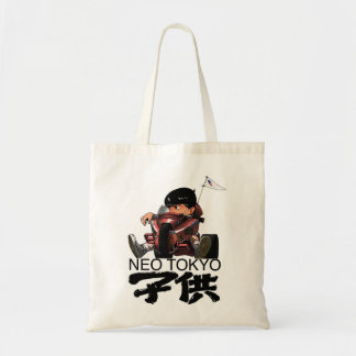 Funny Geschenk für Akira japanische Filme Kurosawa Tragetasche
