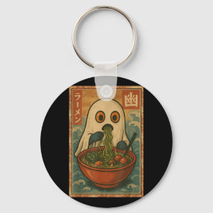 Funny Ghost Ramen Japanisch Anime Retro Kawaii für Schlüsselanhänger