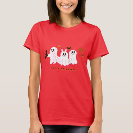 Funny Ghosts , die für ein Bild posieren Frauen-T T-Shirt