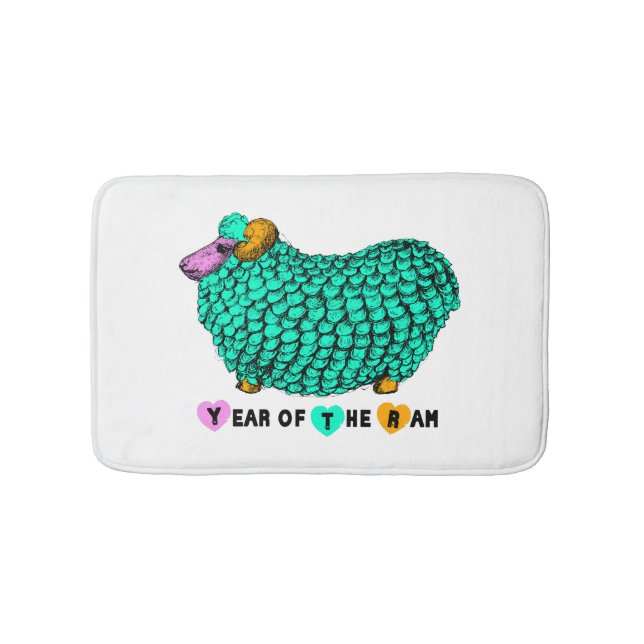 Funny Green Ram Chinese Year Zodiac Bath Mat Badematte (Vorderseite)
