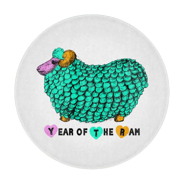 Funny Green Ram Chinese Year Zodiac Cutting Board Schneidebrett (Vorderseite)