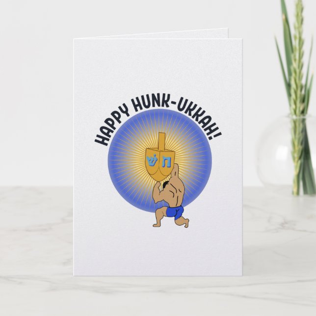 Funny Hanukkah Hunk Holiday Karte (Vorderseite)