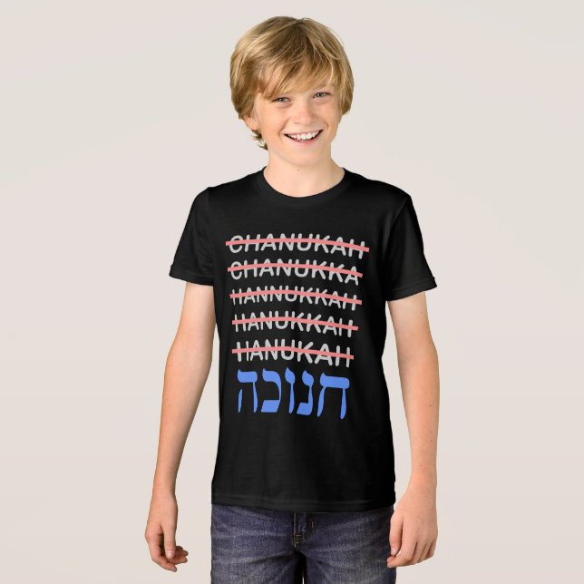 Funny Hanukkah Spaß Tri-Blend Shirt (Vorderseite voll)