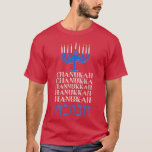 Funny Hanukkah Spelling, Chanukah in Hebrew, Humor T-Shirt<br><div class="desc">Funny Hanukkah Spelling, Chanukah in Hebrew, Humor Chanukkah T-Shirt .</div>