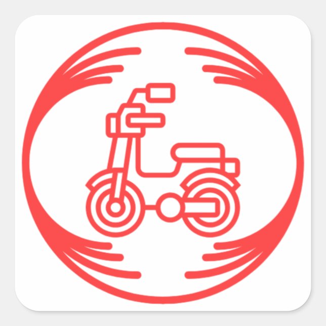 Funny Image inmitten eines lustigen Designs Quadratischer Aufkleber (Vorderseite)