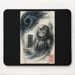 Funny Interstellar Cat Astronaut Kitten Space Sci- Mousepad