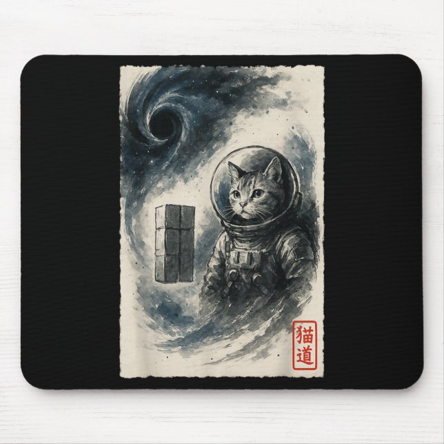 Funny Interstellar Cat Astronaut Kitten Space Sci- Mousepad (Vorne)
