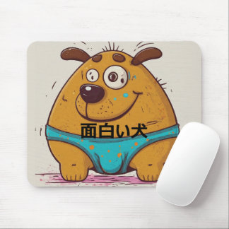 Funny japanese cartoon of a dog with blue underwea mousepad