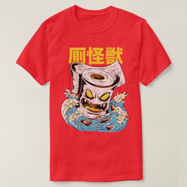 Funny Japanisch Kaiju Toilettenpapier Monster Stil T-Shirt (Design vorne)