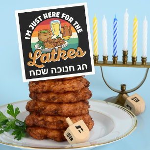 Funny Jewish Celebration Hebrew Happy Hanukkah Serviette