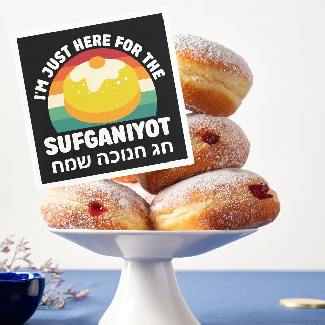 Funny Jewish Holiday Celebration Hebrew Hanukkah Serviette (Von Creator hochgeladen)