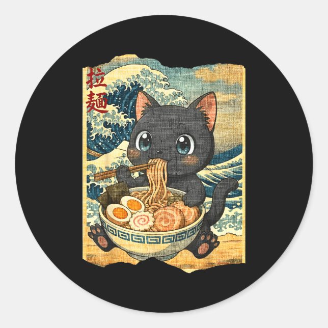 Funny Kawaii Black Cat Ramen Noodle Bowl Japanese  Runder Aufkleber (Vorderseite)