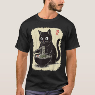 Funny Kitten Eating Ramen Japanisch Kawaii Anime C T-Shirt